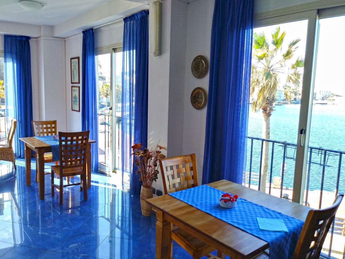 Blue Moon Hotel Pantelleria Exteriér fotografie